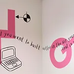Mama Shelter فندق لوكسمبورغ